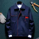 Демисезонный износостойкий искусственный комбинезон, делается под заказ