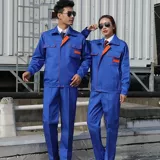 Демисезонный износостойкий искусственный комбинезон, делается под заказ