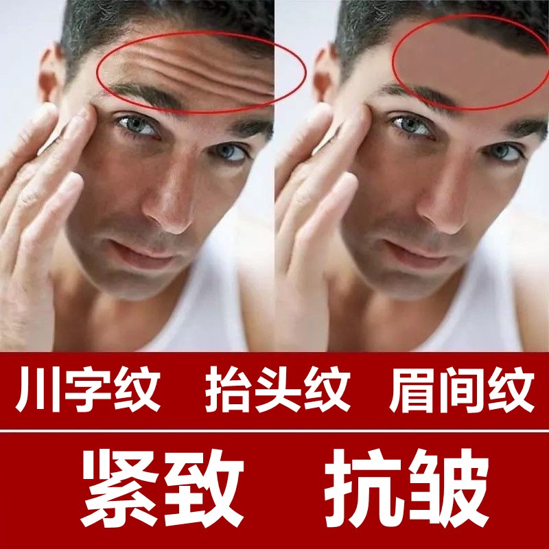 Forehead stickled to crumpled tila-tella to official downsides The tattoo embelles the tattoo embelles to remove the god-men and women