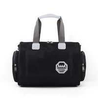 Черные бретели, чемодан