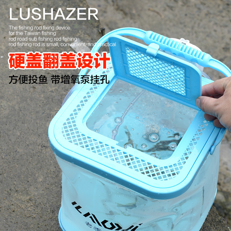 老季加厚硬底大号打水桶折叠带盖透明台钓鱼桶路亚溪流鱼桶活鱼桶