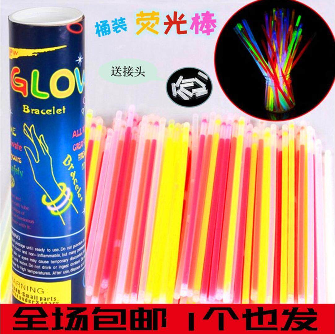 Brilliant Chain 100200 Firefly Glow Stick Diy Fluorescent Bracelet One-off Concert Party Celebrating Props