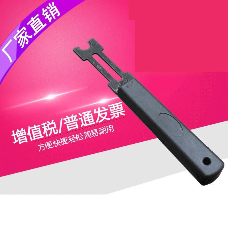 e type snap spring disassembly pincer eth-6 e type snap spring pliers medium fork-shaped fork card ring pliers snap ring fork day