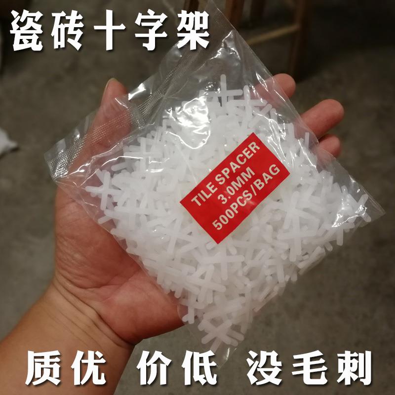 Tool Left Stitch Cross Plastic Cross Clips Tile Instrumental Slit Gum Grain Floor Tiles 15 2 25mm