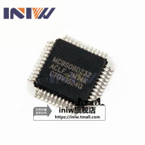 MC9S08DZ32ACLF package QFP48 microcontroller 9S08DZ32ACLF brand new and original large quantity and good price welcome to consult the shopkeeper