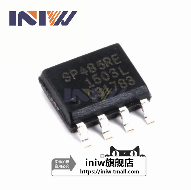 SP485REN-L TR patch SOP8 transceiver chip SP485RE brand new original volume big price excellent welcome consulting-Taobao