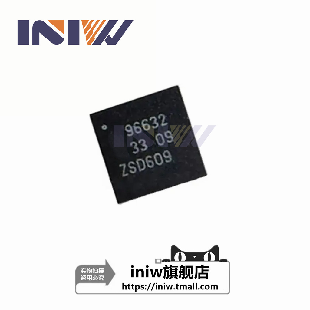 OM966302HNQL 96632 QFN32 POS machine Non-contact type reader chip brand new original volume Grand price YouWelcome Consulting-Taobao