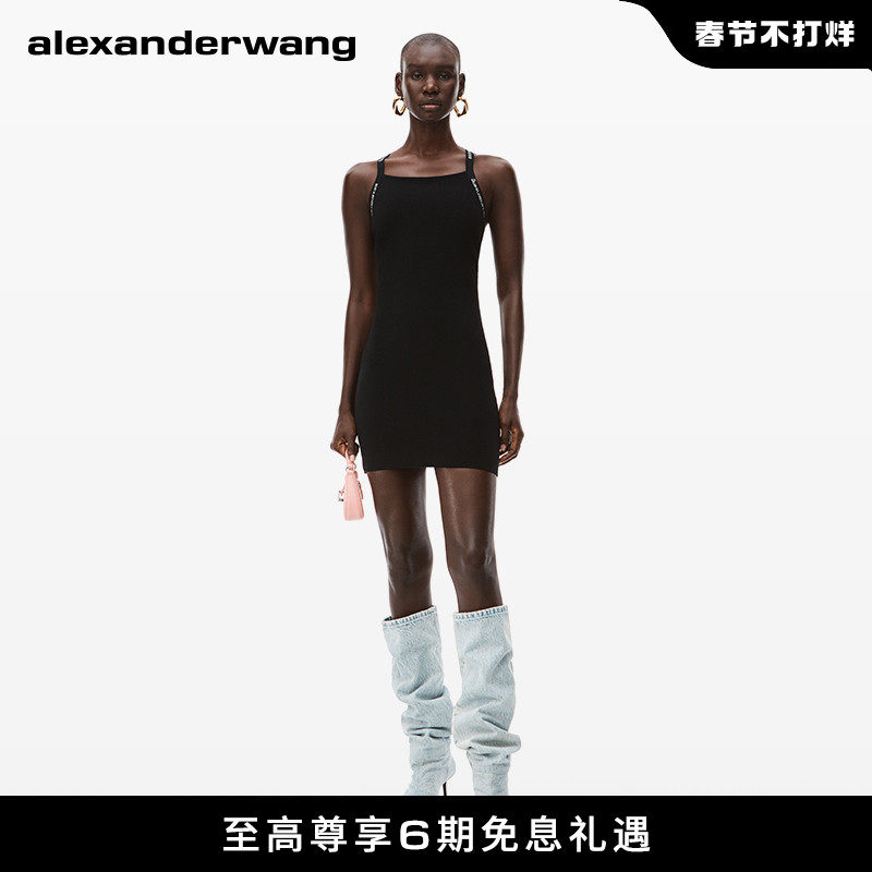 alexanderwang logo trim tank top open back dress for women