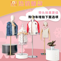 ★★★ Возьмите лидерство в лучшем эффекте корзин для покупок. Вариант ниже