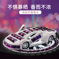 Car perfume seat ornaments Net red goddess car on aromatherapy lasting light fragrance high-end car interior decoration products