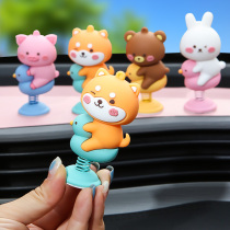 Car ornaments shaking head doll cartoon cute Net red car center console front small ornaments car interior decoration supplies