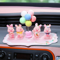 Car ornaments Net red goddess cute cartoon car doll center console small ornaments car interior supplies