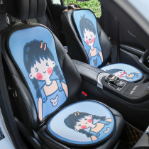 Car cushion autumn and winter single-screen Red Goddess Four Seasons universal cute small Qing new car seat cushion car seat cover