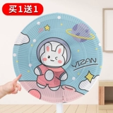 Вентилятор, дверные детские накладки, безопасная детская защитная сетка, пылезащитная крышка, анти-защемление