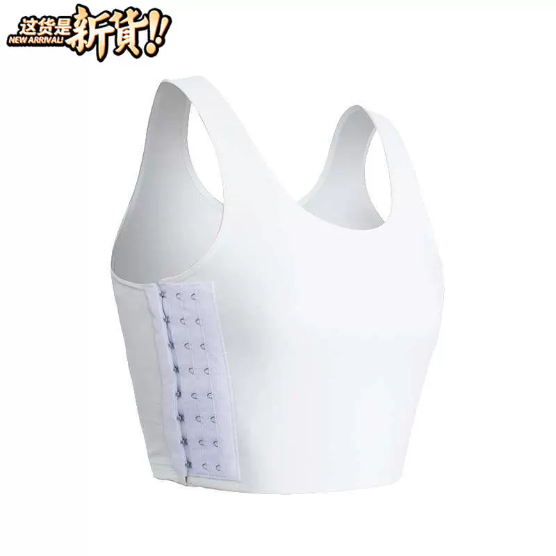 Đẹp trai t corset les đồ lót ngắn thun băng ngực phẳng ngực nhựa co lại ngực liền mạch treo 4 móc cho thấy ngực áo vest nhỏ - Sau sinh