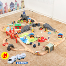 Le Cool childrens wooden high-speed rail electric small train track set Magnetic puzzle building blocks assembly toy boy