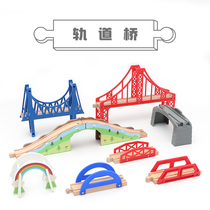 Le Cool bridge Wooden track bridge Train track scene bridge Simulation Suspension bridge Accessories Bridge Compatible Rice rabbit brio