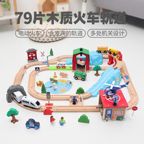 Le Cool childrens 79 pieces wooden electric train rail car set Magnetic puzzle building blocks assembly toy boy