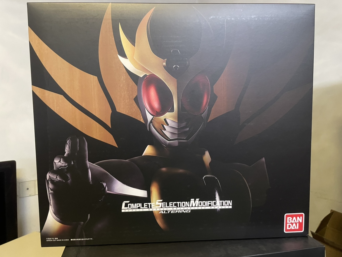 Day Edition Spot CSM Fake Face Rider Subextreme Agito belt Wandai Genuine New Transport Box Unsealed-Taobao