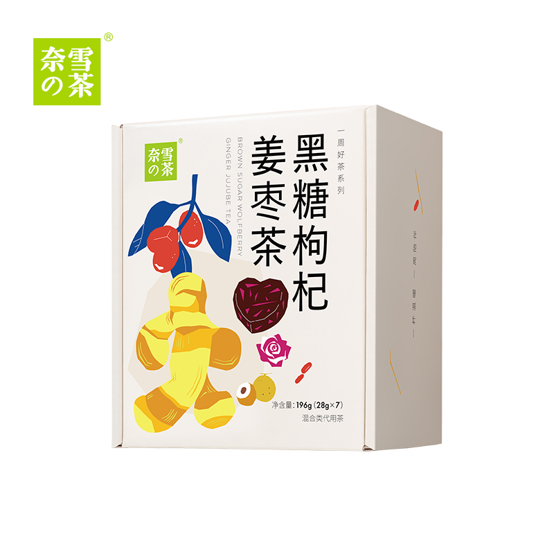 奈雪的茶黑糖枸杞姜枣茶茶包一周好茶红枣生姜桂圆重瓣玫瑰送女生