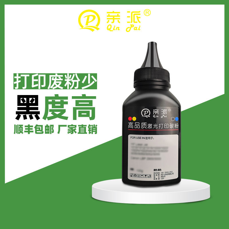 Pro-faction applies hp2055d selenium drum ce505a HP2035N HP2035N m401d m401d HP 401 selenium drum cf280a 80a 05a p
