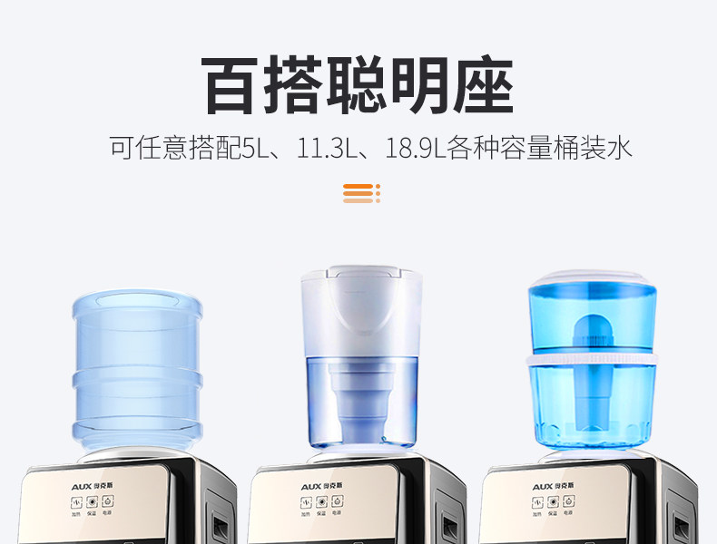 Oaks yt-5-n Water Dispenser_06.jpg