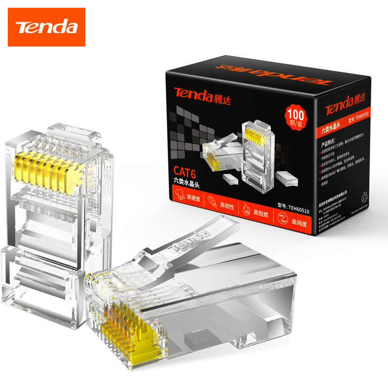 Tenda TEH60510 gold-plated 8-core monitoring network route CAT6a Gigabit super six RJ45 unshielded crystal head