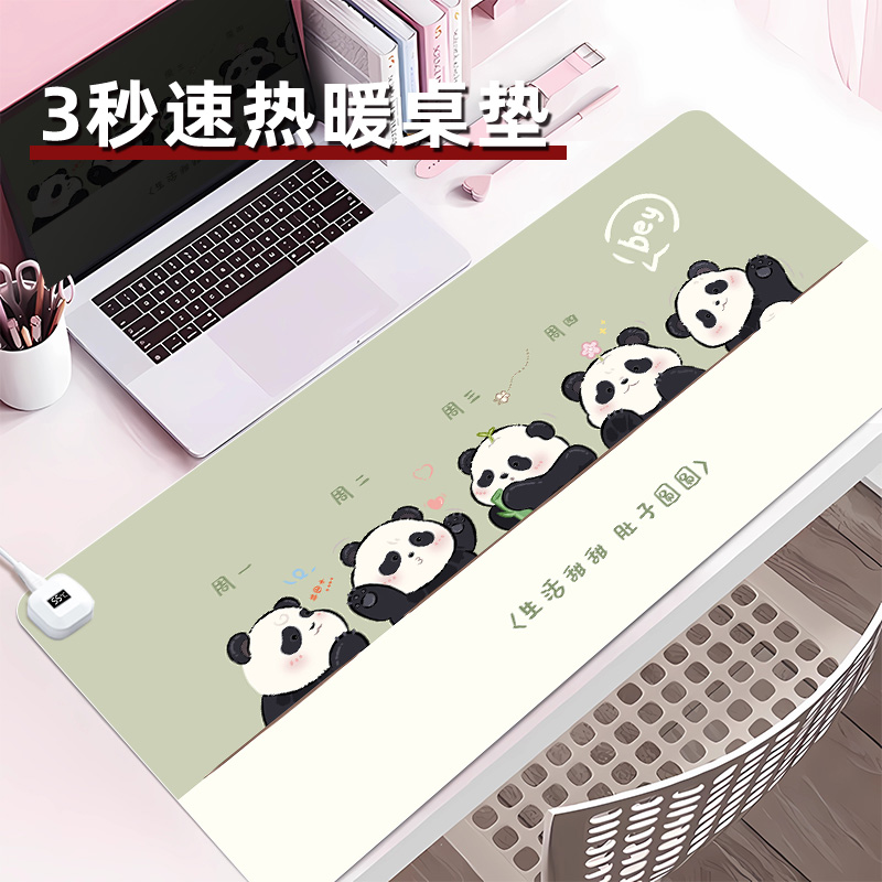 Cute Panda Heating Mouse Pad Oversize Office Desktop Winter Fever Warm Table Mat Students Write Homework Writing Desk Mat Warm Hand Waterproof Computer Keyboard Mat Girls Dorms Thermostatic-Taobao