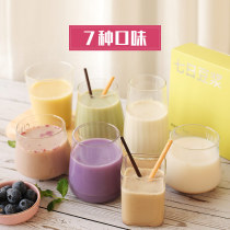 Seven-day soybean milk colorful soybean powder grain sugar-free small bag green juice colorful rainbow soybean milk brewing ready to drink