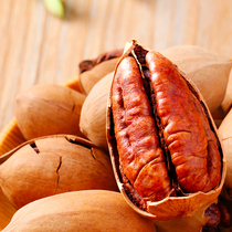 Dried fruit Zhang bursting shell pecan new bag 450g original dried fruit nut snacks