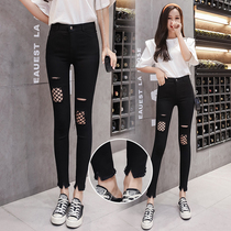 Net red hole fishing net thin bottle female wear resilience appear thin high waist black pencil pants tide