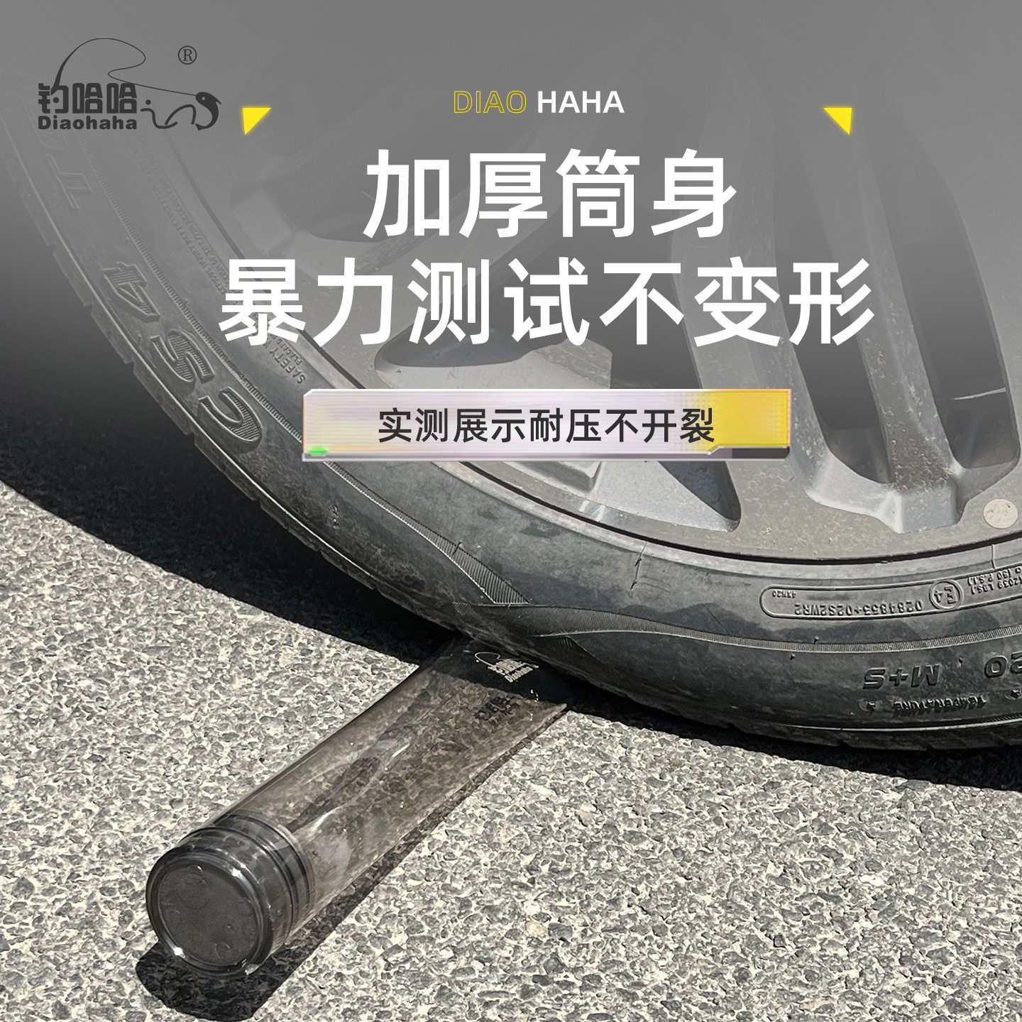 钓鱼达人的必备神器！透明加厚多支浮标桶，让你的钓鱼装备焕然一新！-漂盒-淘宝好物网