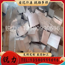 2A12T4 6061 aluminum plate 6063 7075T6 6463 aluminum rod 5052 aluminum alloy 6305 aluminum row complete specifications