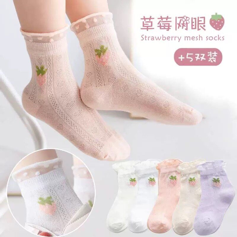 Summer Thin Girls' Strawberry Mesh Mid-Calf Socks Breathable Lace Children's Socks Strawberry Pattern Thin Socks