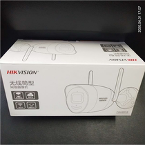 Hikvision 2 million Wireless POE Network Surveillance Camera DS-IPC-K22H K24H-IW IWT