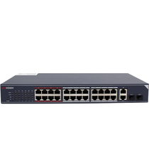 Hikvision 24-port 100-megabit switch 2-port gigabit photoelectric multiplexing port 3E0326-E monitoring switch