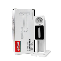 Dahua Bracket DH-PFB120WS Surveillance Camera Wall Mounted Bracket Surveillance Camera Bracket