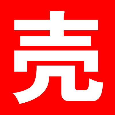 一家不会被撞壳的店