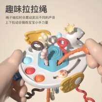 Baby flying saucer pumping and tugging fun early education newborn toys six months old baby can chew toys new style