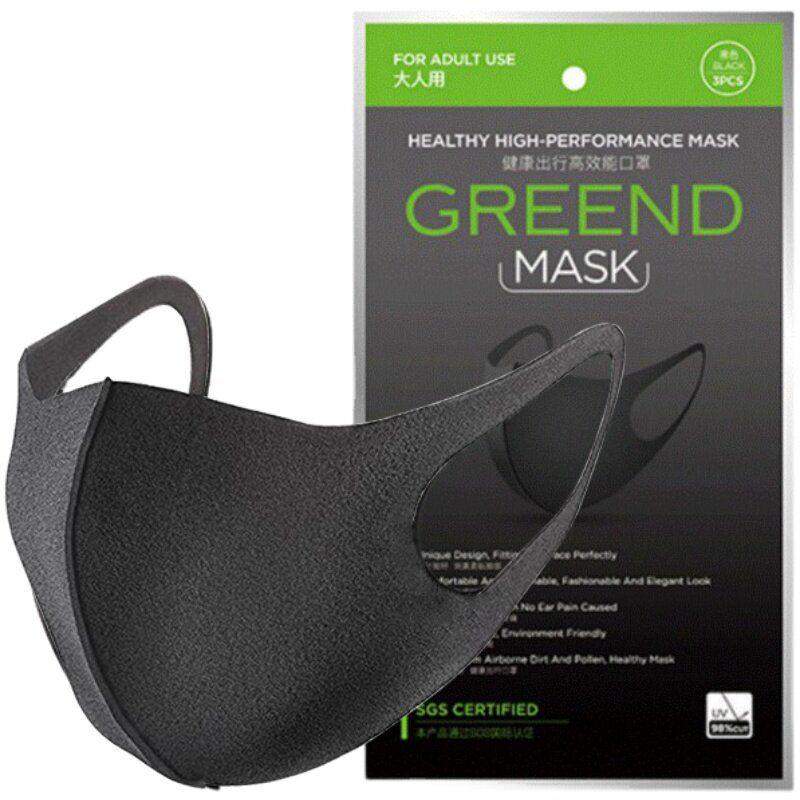 Lvde Polyurethane Sponge Mask Couple