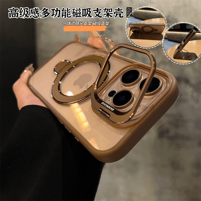 Creative Multifunctional Magnetic Dual Stand Suitable for iPhone 16 Pro, Apple 14 Phone Case, 17 Pro Max New Model, 11 Transparent, 12 Desert Gold, 13 Unisex, 15 Plus Anti-Drop Case, 16 Pro Max