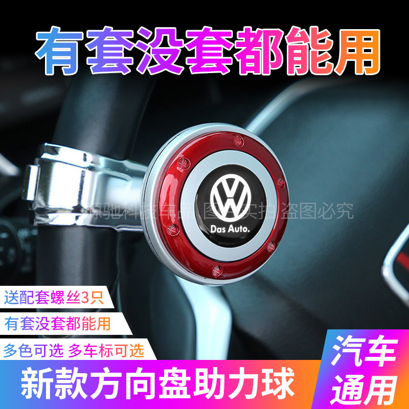 Automotive steering wheel booster bearing steering steering gearCar bus bus bus