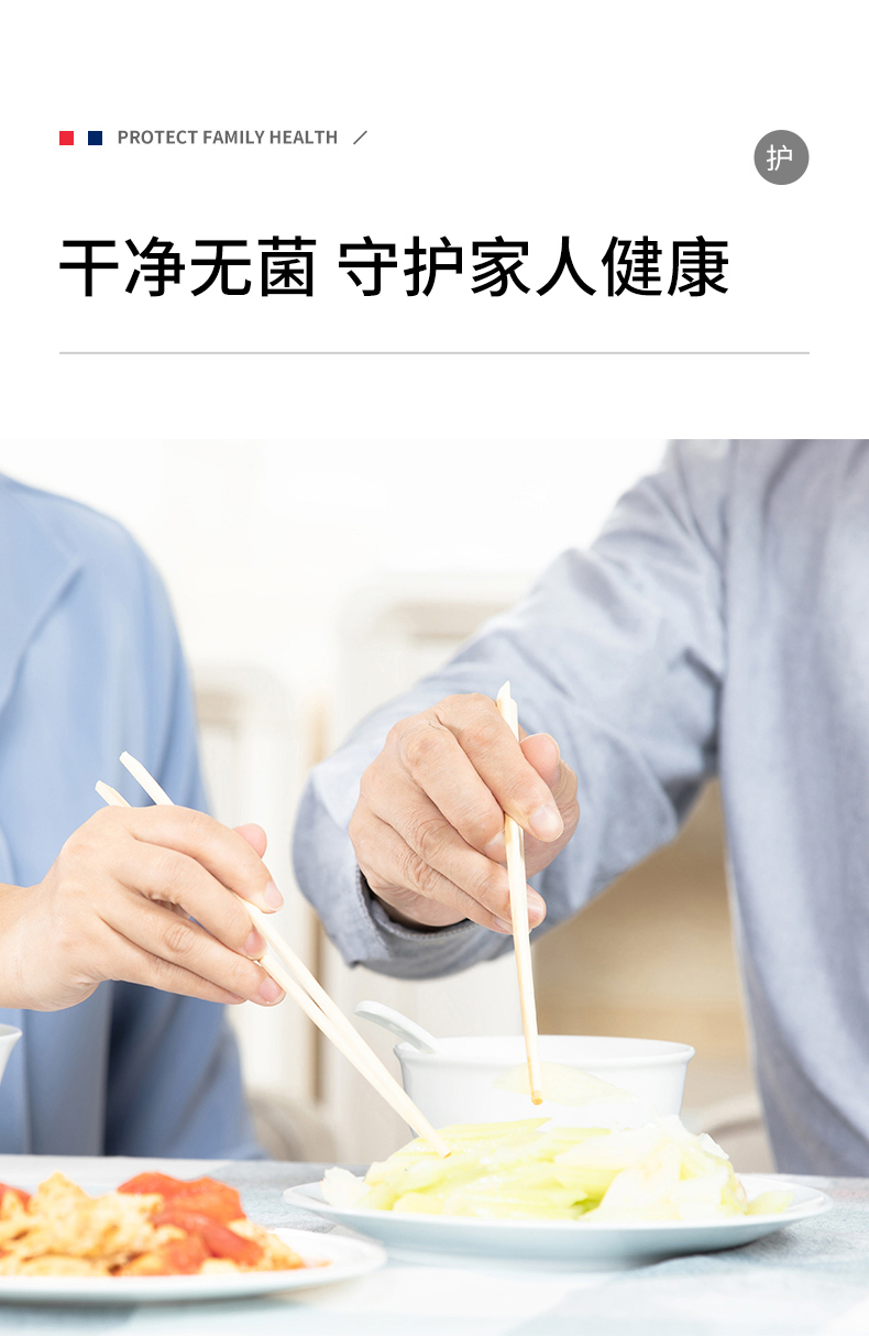 老板旗下高端品牌 火鸡 静音升级款 紫外线烘干消毒刀筷架 图11