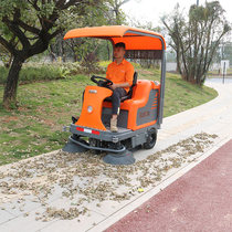Spran Large Industrial Sweeper Factory Property Subdivision Sanitation Street Scenic Spot With Driving Style Electric Sweeper