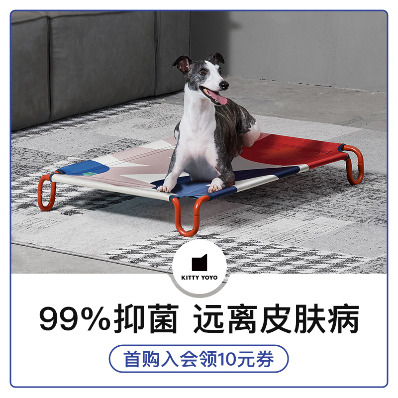Kittyyoyo Pooch Army Bed Dog Kennel All Season Universal Small Dog Teddy Pet Kennel Dog Mat Big Dog Bed
