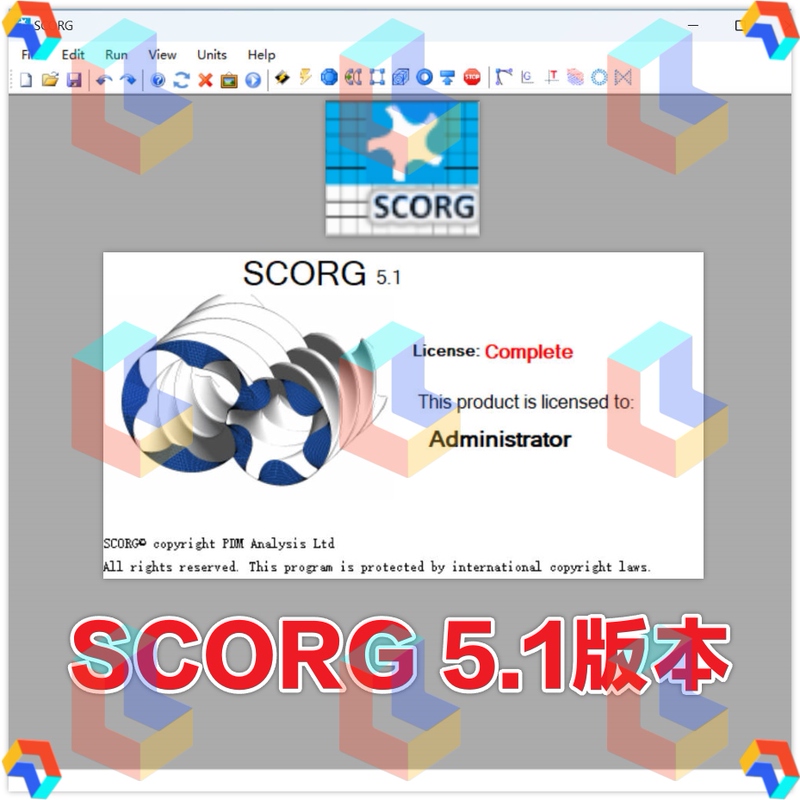Scorg Version 5.1 Software Installation Guide Cfx Joint Simulation, Ansys Joint Simulation