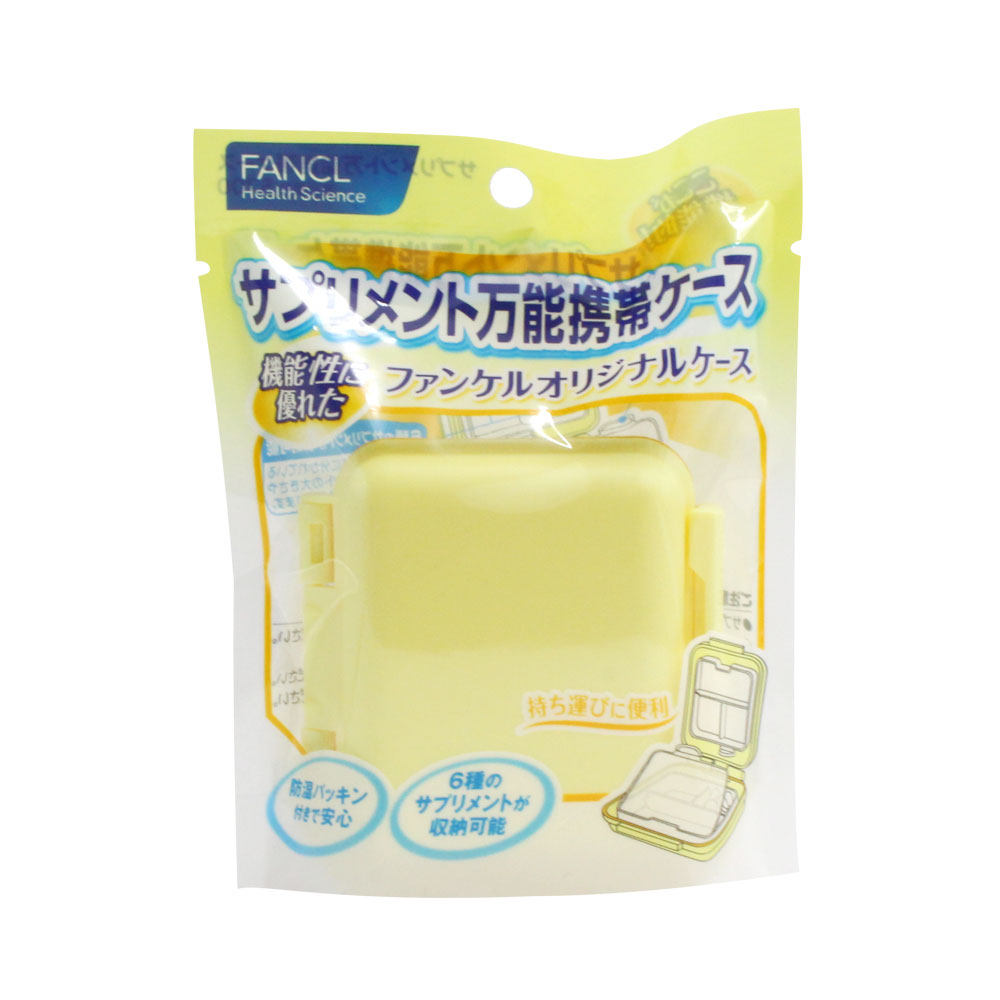 Mao Mao Hokkaido BS Japan Original shipment FANCL MEDICINE BOX HEALTH PRODUCTS FOR PORTABLE AND SMALL MEDICINE BOX MINI-STYLE
