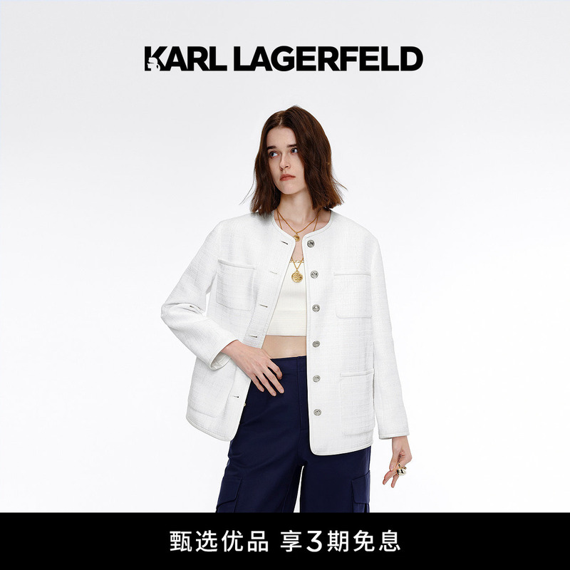 Karl Lagerfeld Karl Lagerfeld White Tweed Jacket Loro Piana Karl Lagerfeld Karl Lagerfeld White Tweed Jacket Loro Piana