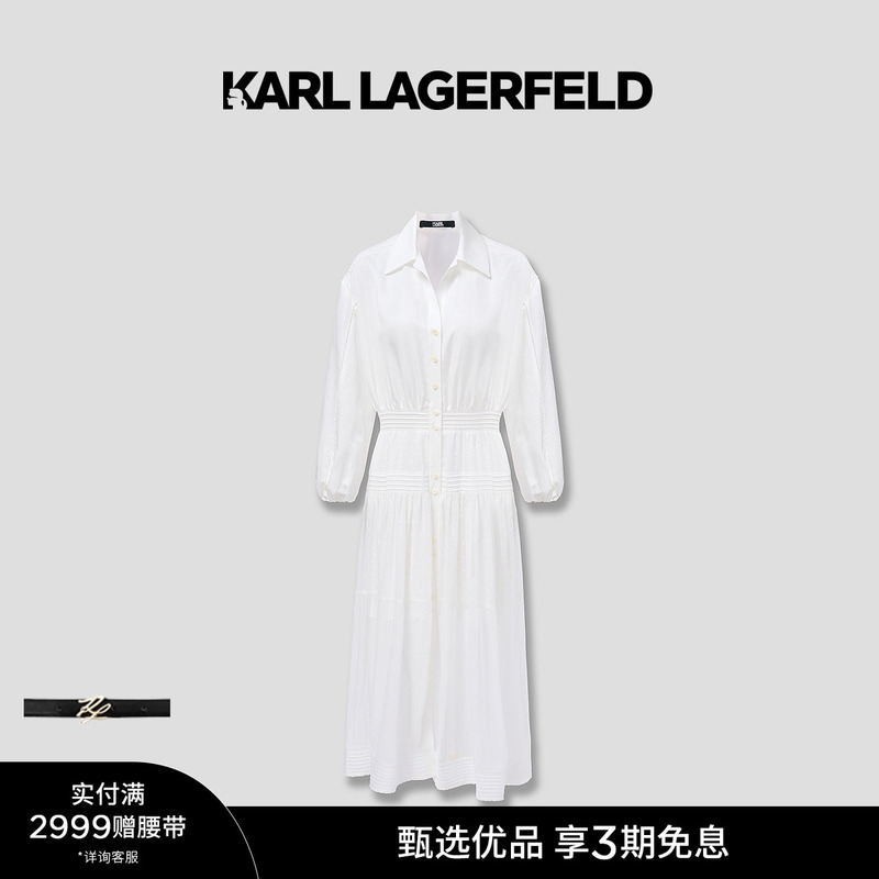 Karl Lagerfeld Karl Lagerfeld Simple White Shirt Dress Women's Clothing Lafayette Karl Lagerfeld Karl Lagerfeld Simple White Shirt Dress Women's Clothing Lafayette