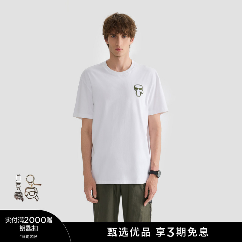 Karl Lagerfeld Karl Lagerfeld Summer Simple Round Neck Short-Sleeved T-Shirt Lafayette Men's Clothing